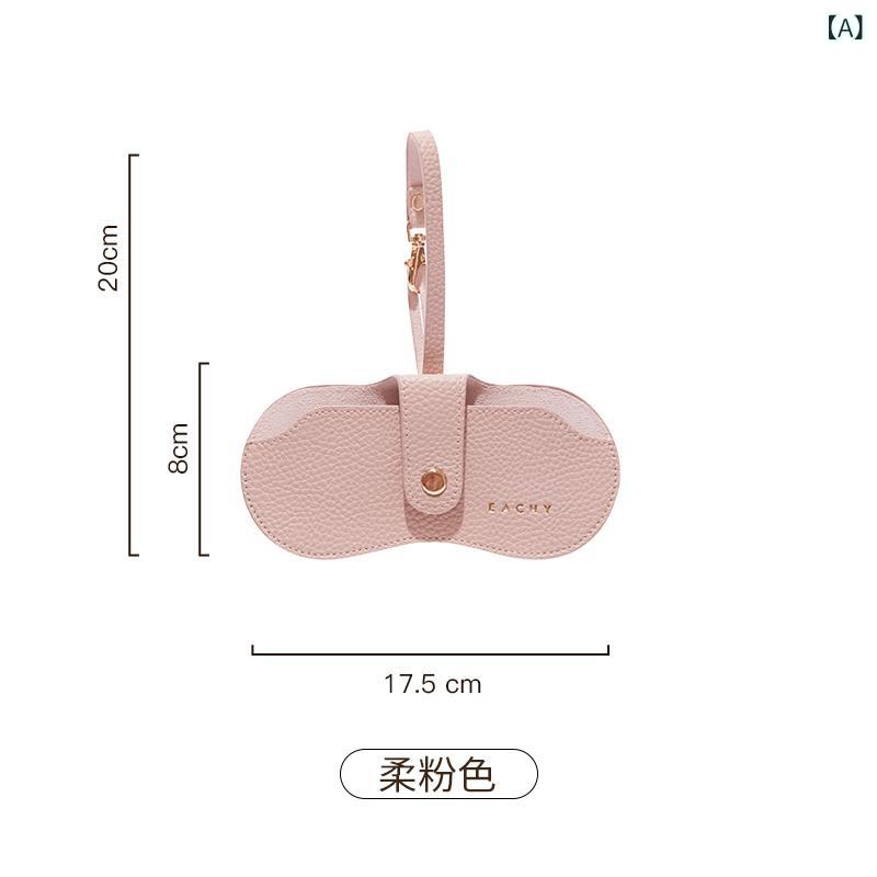 メガネケース レディース 女性用 サングラス 収納ポーチ 携帯 ポータブル 耐衝撃 保護カバー 高級感 吊り下げ バッグチャーム オックスフォード生地 軽量 スリム コンパクト おしゃれ 傷防止 旅行 出張 ドライブ