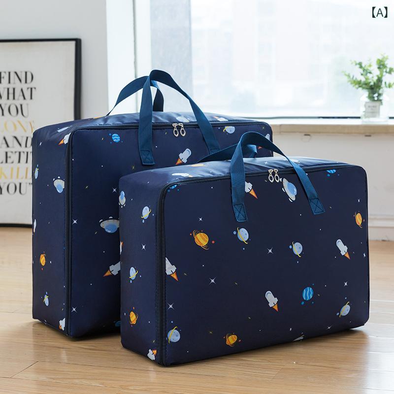 Western Furniture - 収納袋 布団 衣類 オックスフォード生地 防湿 防水 厚手 大容量 手提げ 引越し 荷物運び 旅行 整理整頓 クローゼット 押入れ 寝具 ボックス