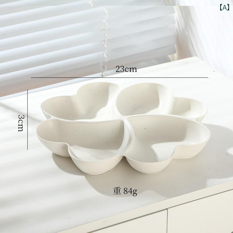 多目的トレイ 麦わら 仕切り付き 四つ葉クローバー 花びらデザイン ドライフルーツ お菓子 スナック デ..