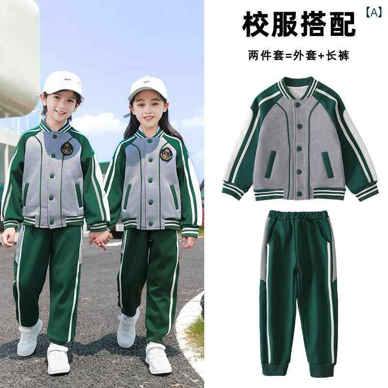 Other - 制服 キッズ 小学生 幼稚園児向け 男女兼用 春秋 3点セット スタジャン風 パンツセット 綿素材 カジュアル スポーティー 通学 ブリティッシュスタイル 柔らかい