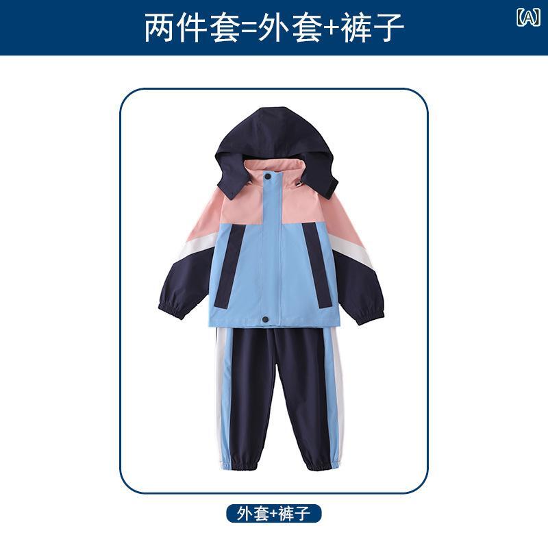 マウンテンパーカー キッズ 男女兼用 小中学生 スリーインワン 厚手 裏起毛 フード付き 撥水 防寒 ワークウェア風 セットアップ 制服 スポーツウェア 通園着 アウトドア 秋冬 ポリエステル