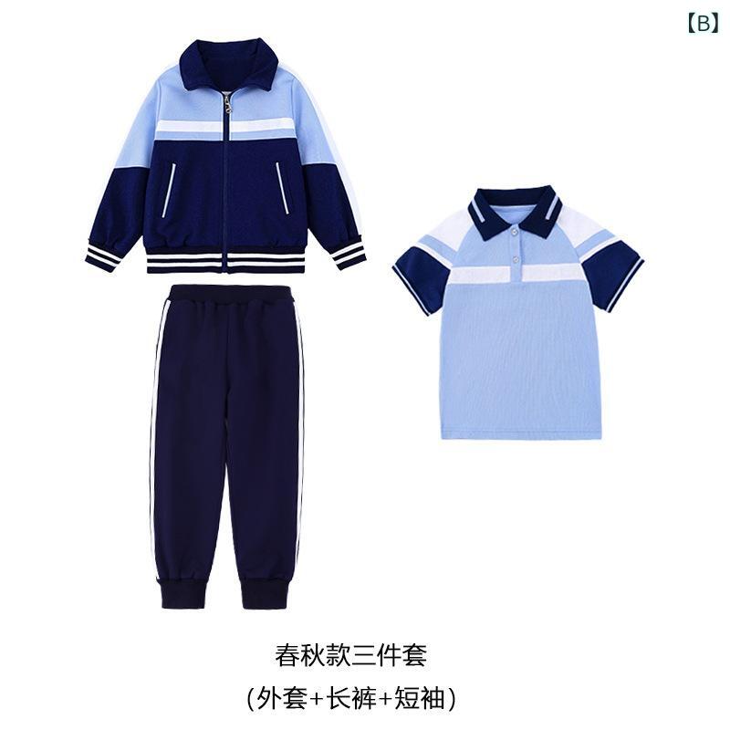 �������륦���� ���å� �˽����� ������ ���ձ�� ���꡼�ԡ��� ���åȥ��å� ���� ��ư�� ������ɥ֥졼���� ���åץ��å� �ս� �̳� ���ݡ��� ���ʻȤ� ���åȥ�