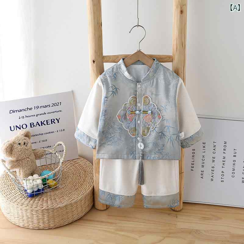 漢服 ベビー キッズ ユニセックス 中華風 唐装 スカイブルー 花柄 上下セット 長袖 誕生日 1歳 周歳 お祝い 初節句 ひな祭り フォーマルウェア セレモニードレス イベント衣装 記念日 写真撮影 ポリエステル 艶やか 伝統衣装 秋冬 かわいい