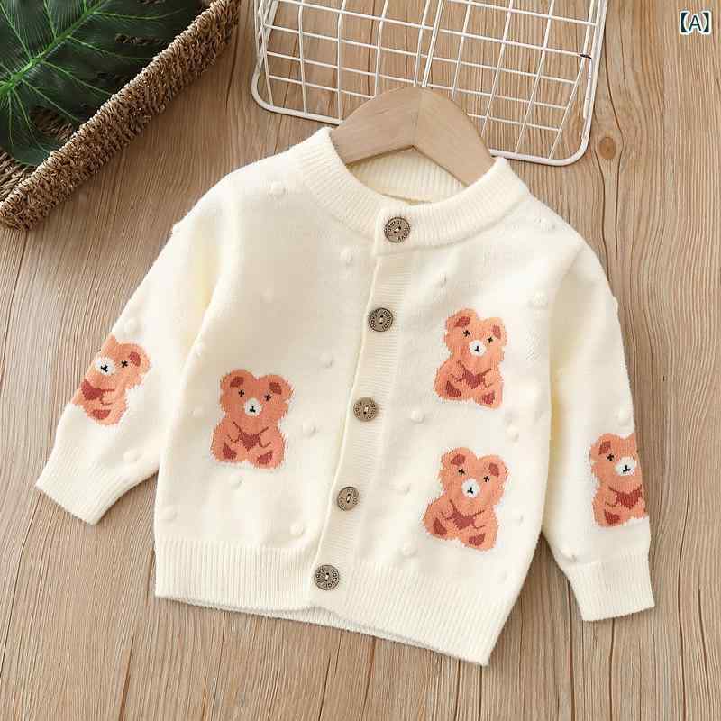 ・カテゴリ: キッズセーター・性別: 女の子用・スタイル: カジュアル・生地: ニット・生地加工: 柔らか仕上げ・主な素材: アセテート繊維100%・厚さ: 普通・糸の太さ: 標準・袖丈: 長袖・ネックライン: クルーネック・フード: なし・柄: 動物・留め具: シングルボタン・カラー展開: ホワイト、カーキ、ライトブルー・サイズ展開: 80cm、90cm、100cm、110cm、120cm