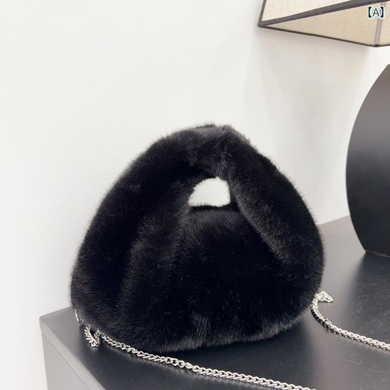 バッグ レディース フェイクミンクファー ふわふわ もこもこ かわいい まんじゅう形 餃子型 プリーツ ハンドバッグ 秋冬 デイリーユース カジュアル