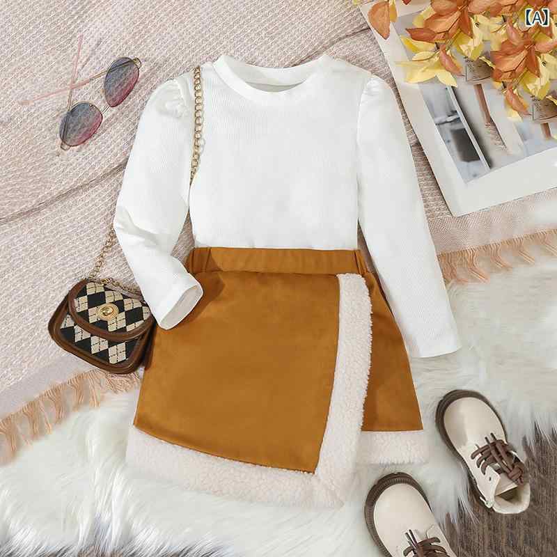 スカートセット 女の子 ベビー キッズ 欧米風 秋冬 長袖 ニット セーター 変形ミニ ボトムス ツーピース スイート ガーリー 無地 ホワイト ポリエステル素材 普段使い おしゃれ カジュアル