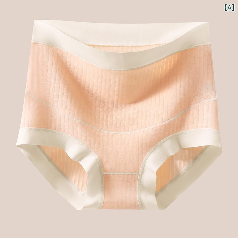 Rakuten - マタニティ ショーツ 妊婦用 ゆったりサイズ シームレス ハイウエスト お腹サポート 妊娠中後期 コットン リブ編み 快適 通気性 深履き 下着 オールシーズン