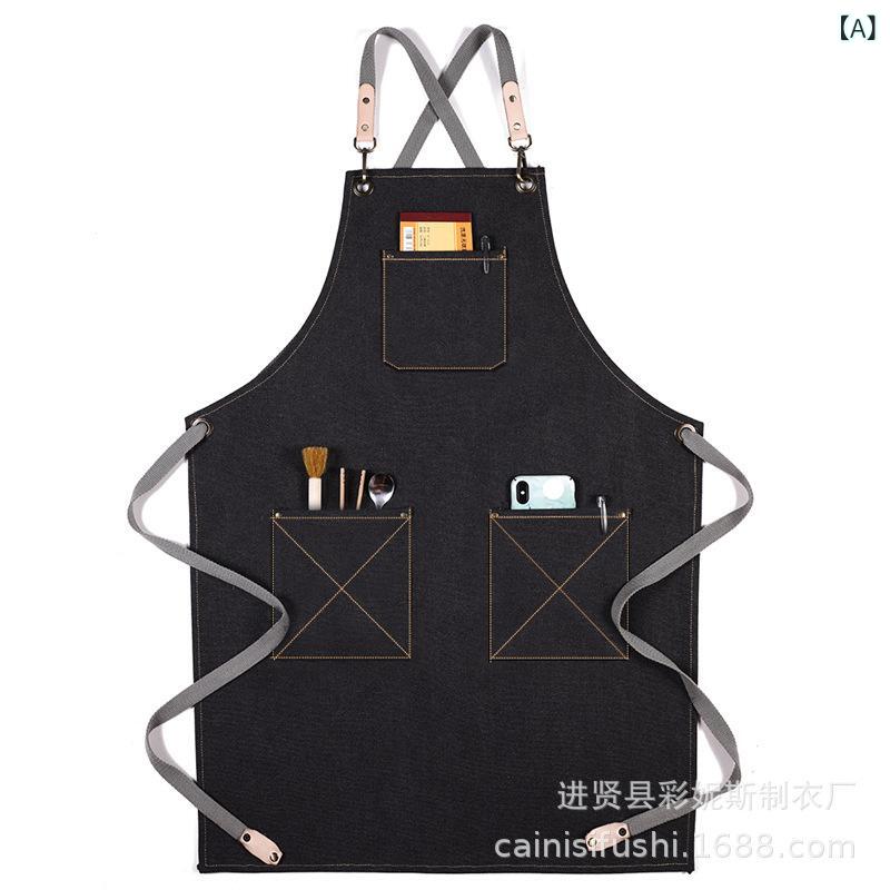 エプロン 男女兼用 デニム ジーンズ 帆布 キャンバス ワークエプロン 韓国風 おしゃれ レストラン カフ..