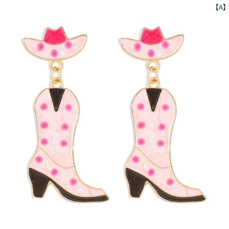 ピアス レディース 欧米風 ウエスタン カウボーイ 幾何学模様 帽子 ブーツ ドットモチーフ 合金 エナメル加工 個性的 おしゃれ かわいい 甘辛ミックス ピンク ブルー ステンレスポスト 普段使い(x2)