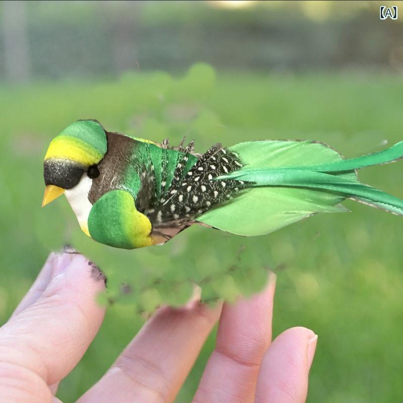 小鳥 オブジェ リアル フロッキー加工 発泡スチロール製 インテリア ガーデニング デコレーション ディ..