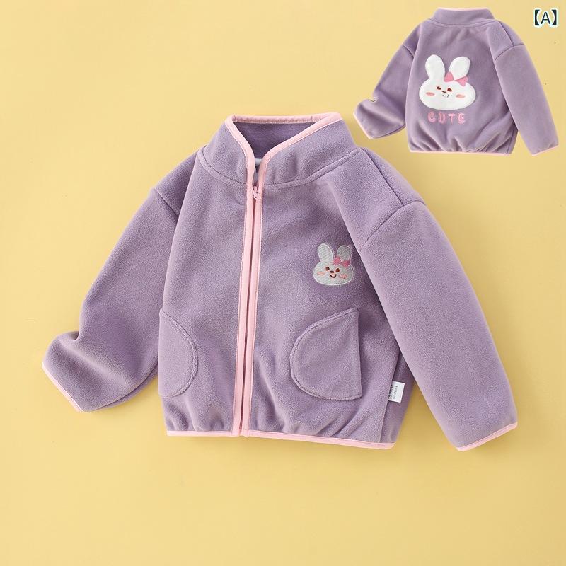 アウター キッズ ベビー 男の子 女の子 兼用 おしゃれ かわいい アニマル柄 フリース 裏起毛 厚手 あったか 保温 防寒 ジップアップ スタンドカラー 秋冬
