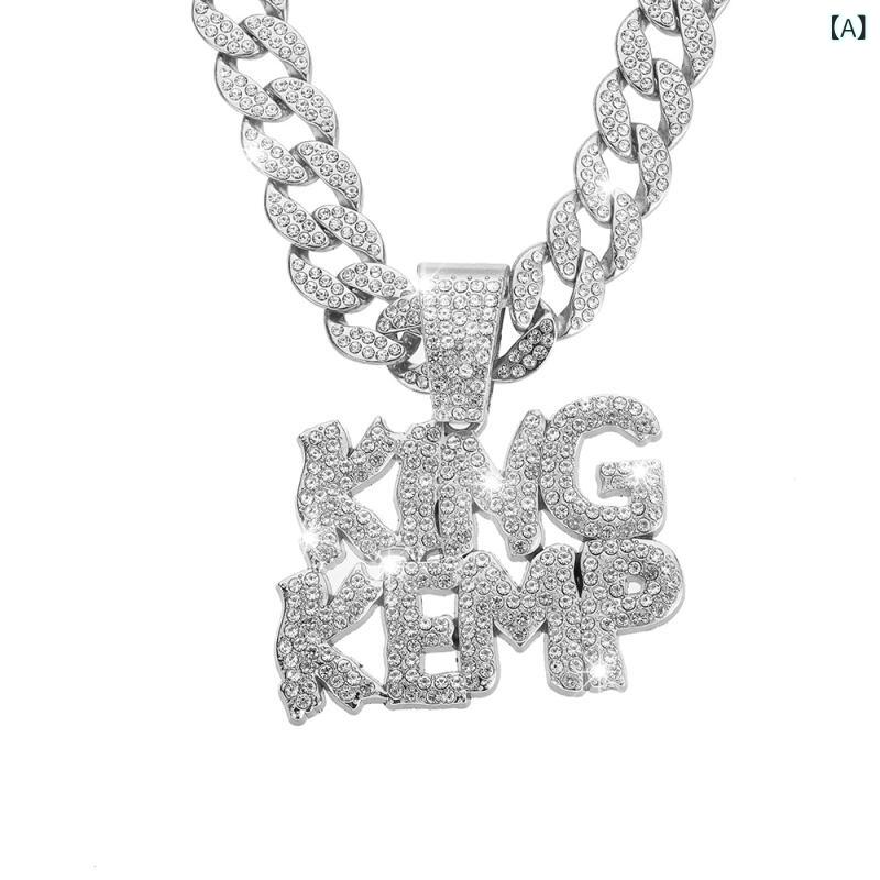 ネックレス メンズ マイアミキューバンチェーン キューバンチェーン フルジルコニア アルファベット 英..