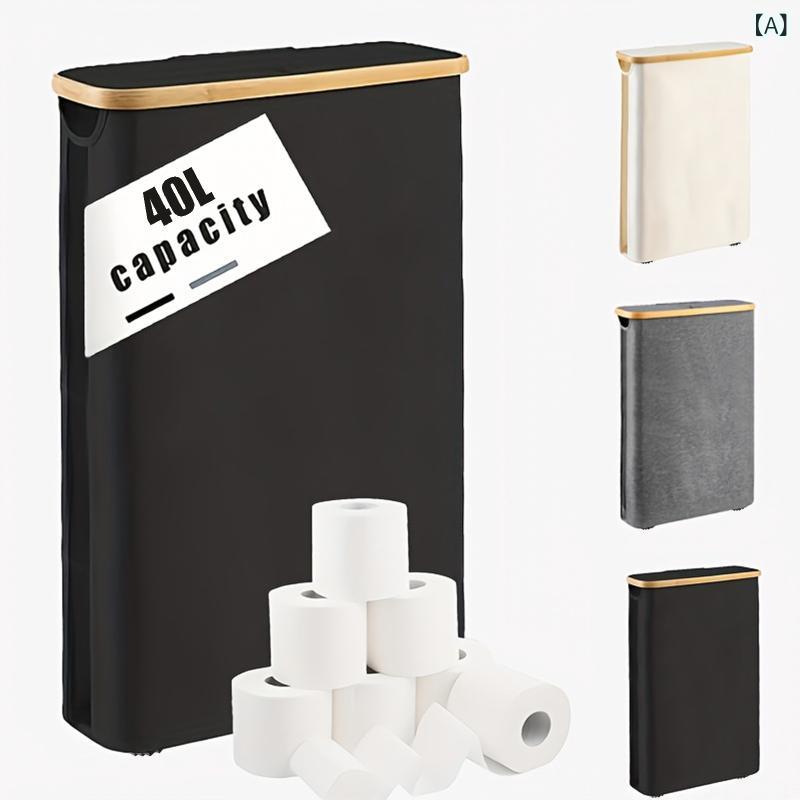 ランドリーバスケット 超大型 大容量 布製 洗濯物入れ トイレットペーパー ロールペーパー ペットボト..