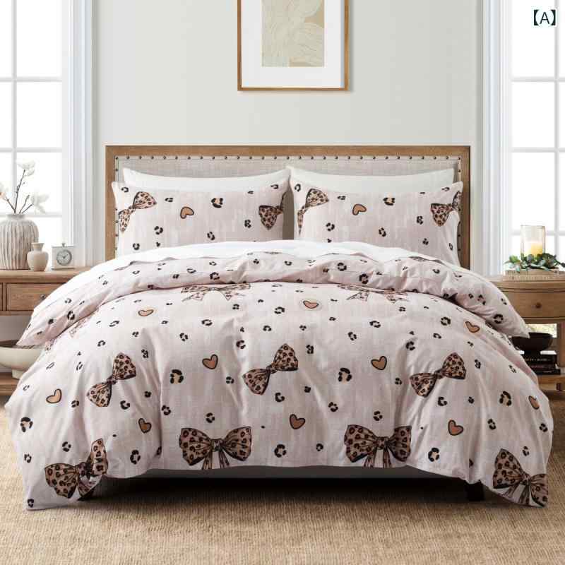 Futon Covers - 寝具 3点セット 掛け布団カバー デュベカバー リボン ヒョウ柄プリント ピーチスキン加工 やわらか 肌触り オールシーズン 北欧デザイン 洗える 来客用 模様替え(x10)