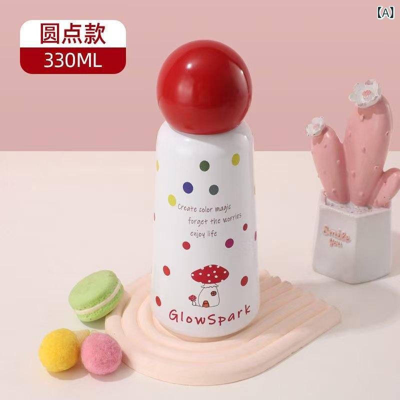 保温カップ 子供 キッズ 学生 316ステンレス製 丸型 ボール型 かわいい おしゃれ ユニークデザイン 携..