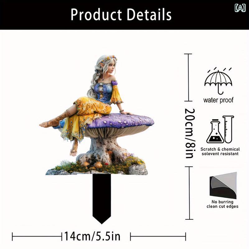 ガーデンピック パープル きのこ 妖精 ファンタジー アクリル製 防水 耐候性 庭園 差し込み式 ガーデニング雑貨 アメリカンカントリー