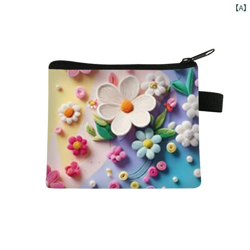 コインケース 子供用 キッズ かわいい 3D花柄 ミニポーチ 小物入れ 大容量 鍵 カード 収納 防水 ポリエステル製 デイリーユース お出かけ用