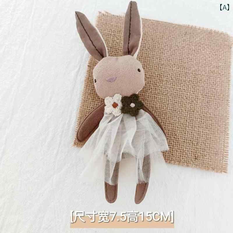 ブローチ レディース 手作り ナチュラルテイスト 秋冬 ニット かわいい 花 ウサギ 人形 コットンリネン 布製 レトロ バッグチャーム(x2)