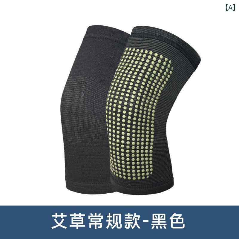 膝サポーター 男女兼用 ユニセックス ヨモギ 保温 蓄熱 厚手 冷房対策 関節保護 運動 スポーツ 冷え対策 通気性 オールシーズン