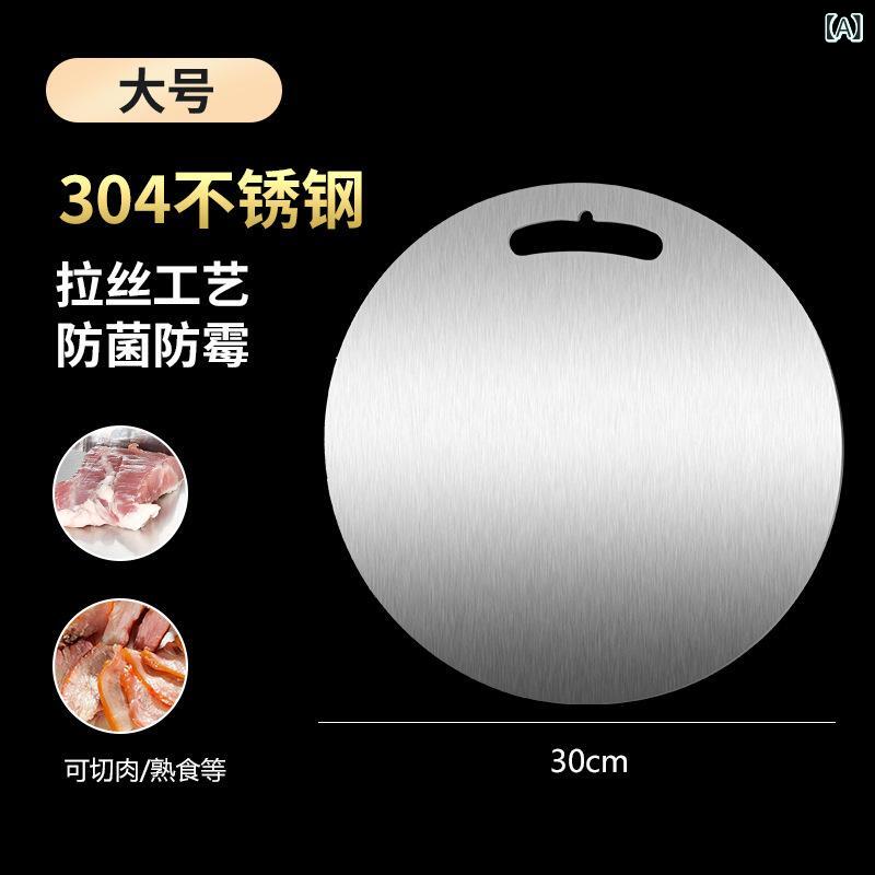 Other - まな板 ステンレス 丸型 両面 抗菌 防カビ 家庭用 お手入れ簡単 衛生的 滑り止め加工 ニオイ移り防止 カッティングボード