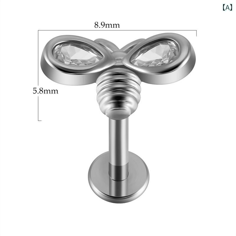 ボディピアス 男女兼用 サージカルステンレス 内ネジ式 ラブレット 軟骨ピアス ハート バタフライ 月 星 ピンクジルコニア ブルーターコイズ(x2)