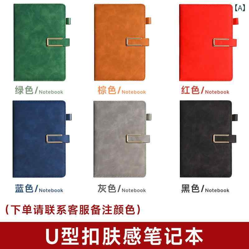 ��Ģ �ӥ��ͥ� A5������ ���� �롼���꡼�ռ� ���եȥ쥶��Ĵ ��鴶 �ݲ����å��դ� ¿��ǽ ���ե��� ��̳ ��Ͽ ����� ���եȥ��å�