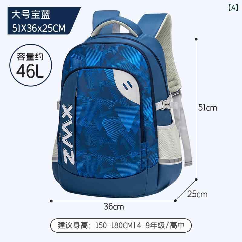 Rakuten - リュックサック 男の子 女の子 小学生 子供用 通学 バックパック 大容量 軽量 防水 オックスフォード生地 耐摩耗性 クッション付きショルダーストラップ スクールバッグ