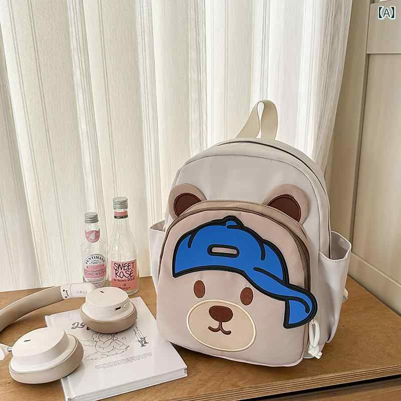 リュックサック キッズ 幼稚園 通園 ベビー 男の子 女の子 韓国風 かわいい キャラクター クマ 切り替え 軽量 ナイロン 撥水 大容量 通気性 負担軽減(4.0)