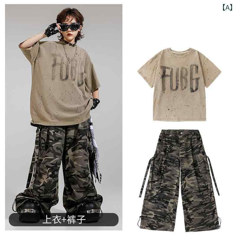 Occidental Goods - キッズ ダンス衣装 男の子 ストリート ヒップホップ パフォーマンス 発表会 迷彩柄 セットアップ 上下セット トレンド アメカジ レトロ ヴィンテージ コットン素材