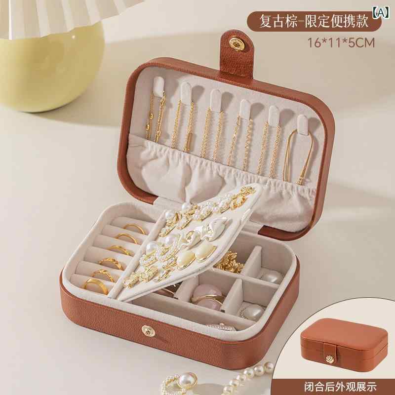 ジュエリーボックス レディース 二層式 ポータブル アクセサリーケース 高級感 旅行用 持ち運び 卓上収..