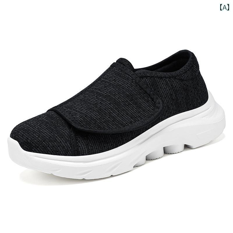 シューズ レディース 女性用 マジックテープ 軽量 浅口 カジュアル スリッポン 靴 フライニット メッシュ 通気性 ソフトソール クッション性 ポリウレタン底 ラウンドトゥ 普段使い 日常履き 春秋 ブラック ベージュ