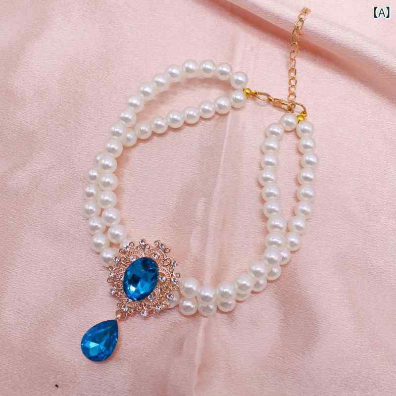 首輪 猫 小型犬 中型犬 ダブルパール ラインストーン チャーム プリンセス風 上品 エレガント かわいい おしゃれ お出かけ ドレスアップ 誕生日 記念日