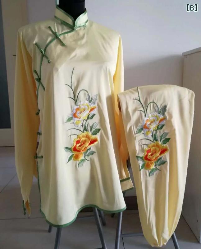 太極拳服 男女兼用 中高年 練習着 伝統的 刺繍 刺しゅう 武術 演舞服 動きやすい 軽量