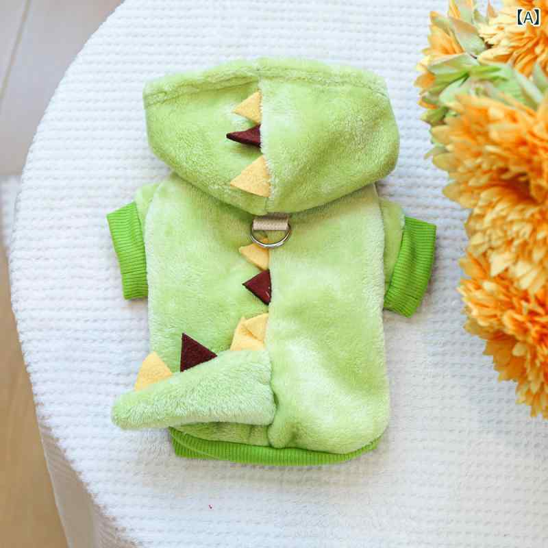 ペットウェア 小型犬 子犬 猫用 秋冬 ドリー 恐竜 着ぐるみ コスチューム 変身服 防寒 保温 暖かい 快適 かわいい ポリエステル