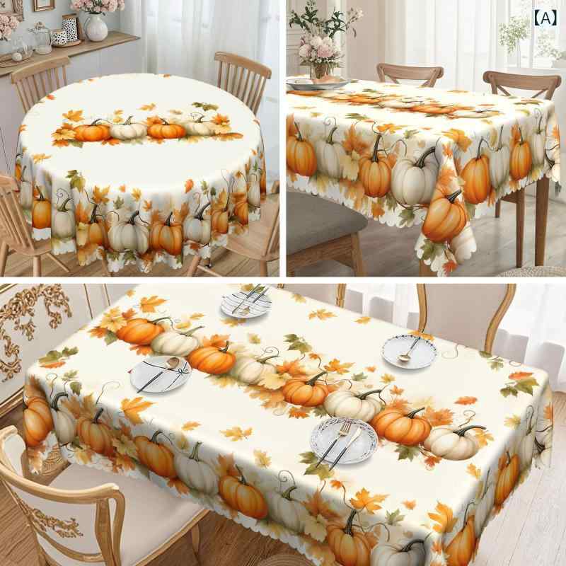 テーブルクロス 秋 秋冬 収穫祭 カボチャ パンプキン 花柄 フローラルデザイン オレンジ 白 ベージュ ..