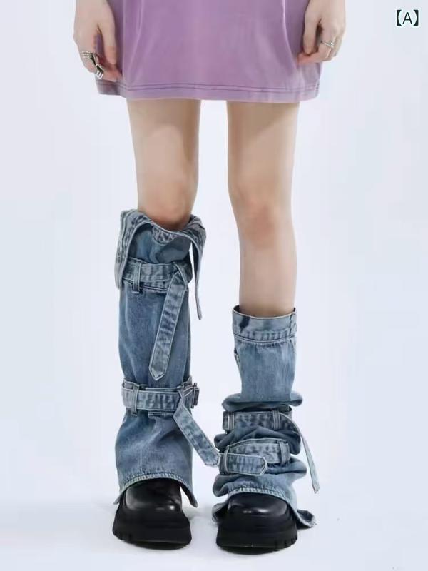 レッグウォーマー レディース デニム ウォッシュ加工 アメリカンカジュアル ハイストリート ストラップ 紐付き ロング丈 くしゅくしゅ 個性的 デザイン コットン ブルー オールシーズン 普段使い