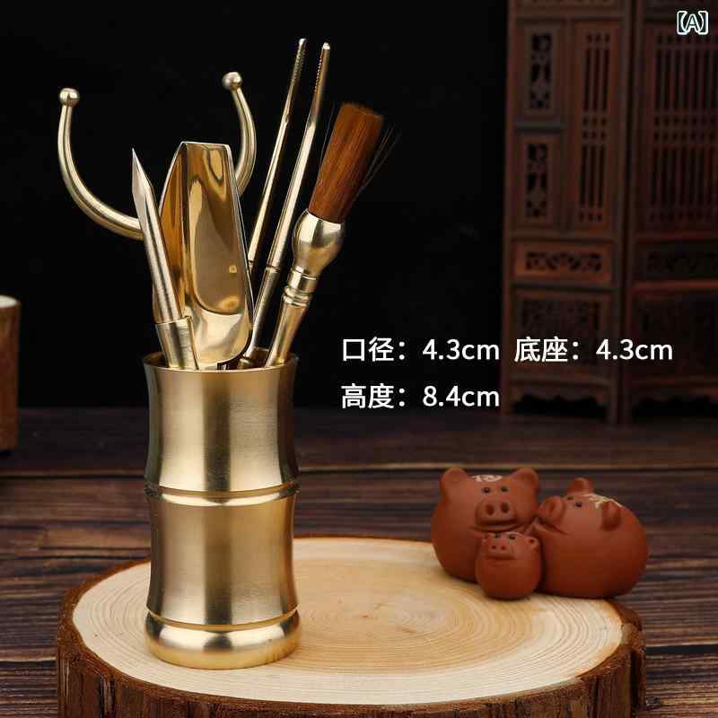 茶道具 真鍮製 六君子 6点セット 中国茶器 功夫茶具 茶道 お茶会 来客用 普段使い アクセサリー 本格派..