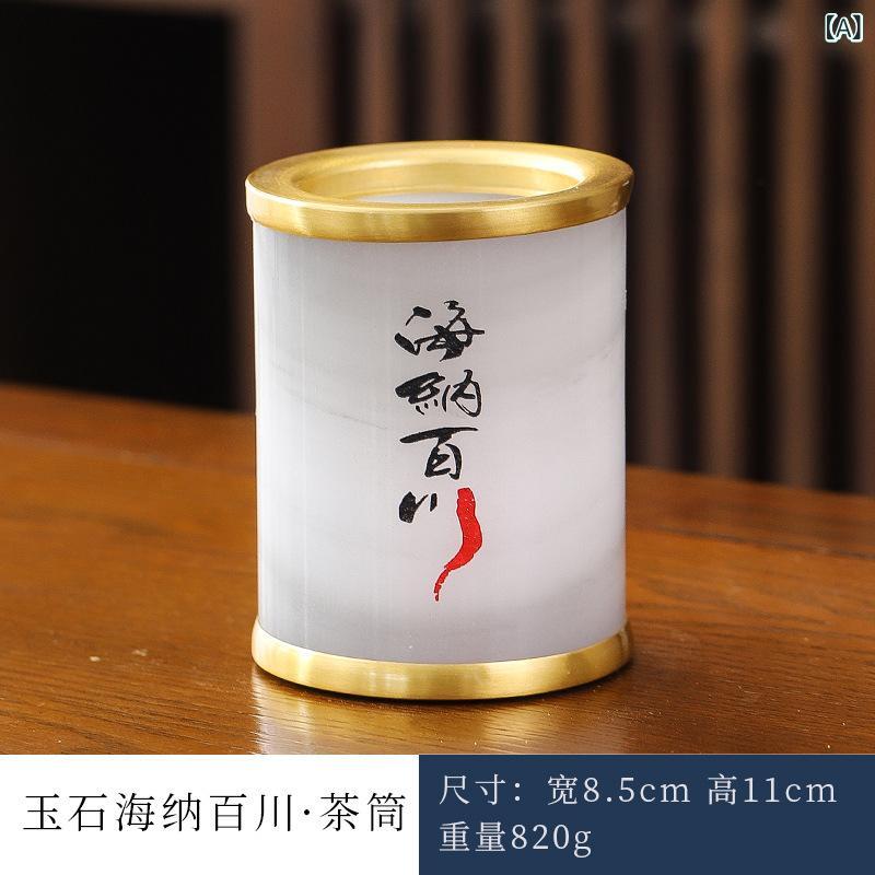 茶道具 玉石 茶道六君子セット 茶器 ツール お茶出し 喫茶 本格功夫茶 中国茶用 茶刀 茶挟 真鍮製 中華風 ティー用品