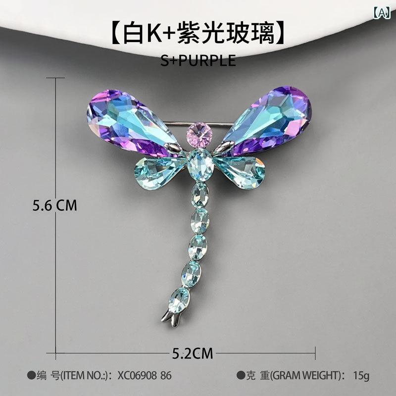 ブローチ レディース クリスタル トンボ 昆虫モチーフ 個性派 上品 高級感 カラフル 胸飾り スーツ ジ..