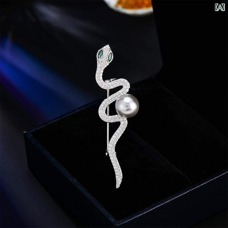ブローチ レディース 蛇モチーフ ジルコニア パール 高級感 上品 おしゃれ 個性的 胸飾り スーツ コート ジャケット ドレス フォーマル カジュアル 銅製 シルバー 電気メッキ ストール留め 卒業式 入学式 結婚式 秋冬