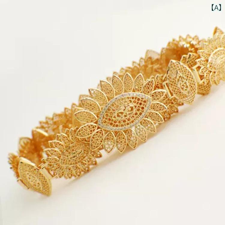 ベルト レディース アラブ風 ブライダル パーティー 24K金メッキ シャンパンゴールド 高級感 ジルコニア メタル 透かし彫り クラシック ウエスト(x2)