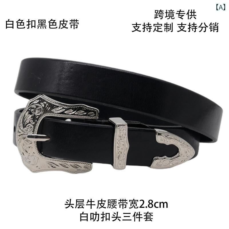 ベルト 男女兼用 本革 牛革 レザー 細め 幅広 レトロ ヴィンテージ おしゃれ カジュアル シンプル トレンド 万能 着回し 高級感 ピンバックル 合金製 電気メッキ加工