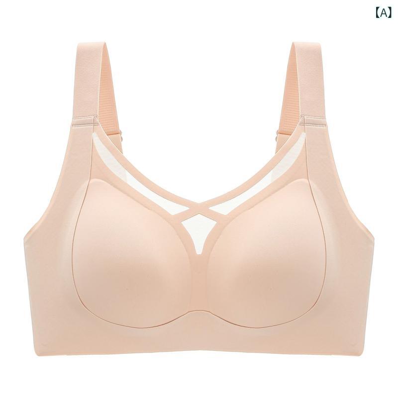 ブラジャー レディース ノンワイヤー シームレス 超薄型 固定カップ 寄せ上げ 谷間メイク 小さく見せる 吸汗速乾 通気性 快適 垂れ防止 リフトアップ