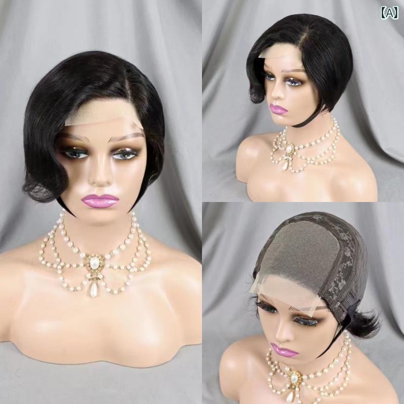 ウィッグ 女性用 4x4レース グルーレス ピクシーカット ショートヘア 100%人毛 ヒューマンヘアー 総手植え 自然な仕上がり 接着剤不要 装着簡単 軽量 通気性 おしゃれ ファッションウィッグ ブラック