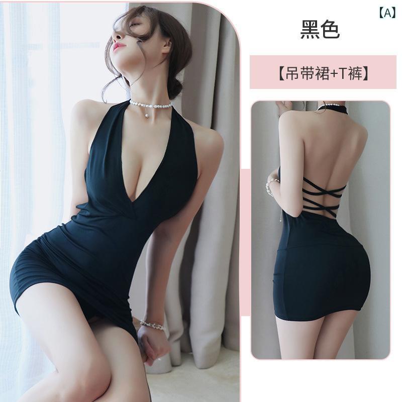 ランジェリー レディース セクシー 誘惑下着 コスプレ 制服風 OL風 ボディコン ミニスカート ベビード..