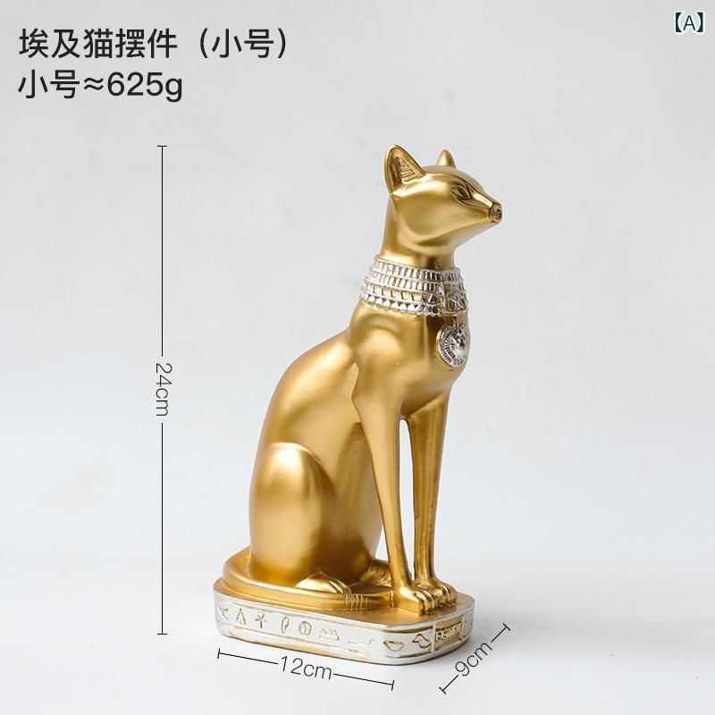 楽天市場】エジプト オブジェの通販