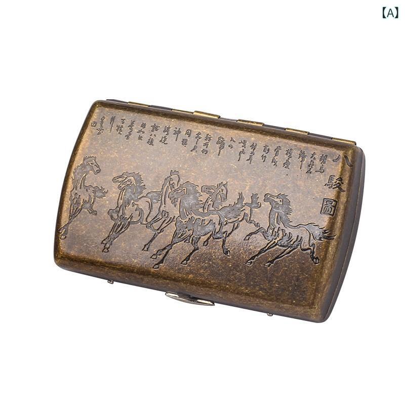 シガレットケース 男性用 メンズ 銅製 古銅色 12本収納 八駿図 馬柄 デザイン コンパクト スリム 携帯用 持ち運び便利 レトロモダン 和モダン 高級感 装飾 タバコ入れ 喫煙具(x2)