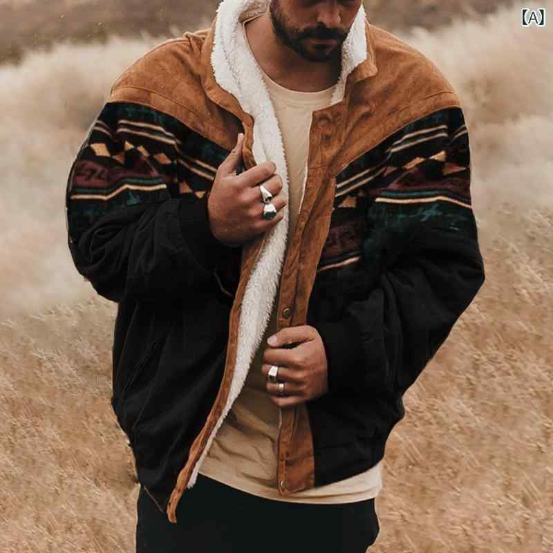 ・カテゴリ: ジャケット・スタイル: ストリート・対象年齢: 18〜24歳・ネックライン: 襟付き・フィット: ルーズフィット・フロント: ジッパー・柄: カラーブロック・主な素材: ポリエステル100%・裏地: ポリエステル100%・シーン: カジュアル・裾デザイン: ラウンドヘム・加工: プリント・着丈: レギュラー・ポケット: 立体パッチポケット・着用タイプ: アウター・袖丈: 長袖・カラー展開: ブラウン・サイズ展開: M, L, XL, 2XL, 3XL・性別: メンズ