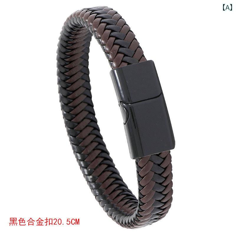 2個セット・主な素材: 人造革・スタイル: ユニセックス・デザイン: 幾何学模様・適応シーン: 旅行記念、展示会、販促、社員福利、周年記念、ビジネス贈答、開業祝い・カラー展開: ブラック、ゴールド、ホワイト・サイズ展開: 20.5cm、22...