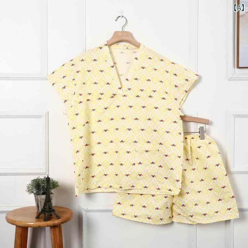 ・主な素材: ポリエステル80-90%混紡・生地の厚さ: 超薄 (約81-100g/m²)・機能: 通気性、伸縮性、抗菌、涼感、快適・スタイル: カジュアル、レトロ、宮廷風、ルームウェア、デイリーユース・対象: 大人向け・サイズ展開: XX...